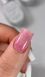 SAGA professional Sugar base №5 10мл 2689 2689-23000 фото 2