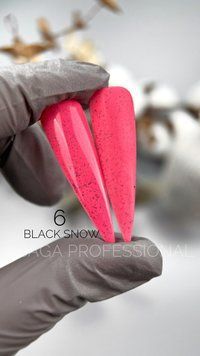 SAGA professional гель лак Black Snow №06 9мл 5218 5218 фото