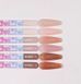 Рідкий Гель Elegant Light Acrygel №05 (13ml) 8191 8191 фото 4