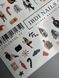 IBDI NAILS Слайдер IBDI NAILS COLOR FUL №77 6326 6326 фото 3