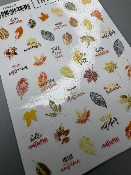 Наліпки для манікюру IBDI NAILS STIKER №7 7178 7178 фото