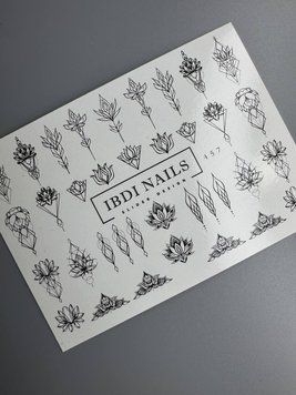 IBDI NAILS Слайдер IBDI NAILS №457 6129 6129 фото