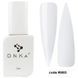 Liquid Acrygel DNKa, 12 ml #0055 Sagitta LAD0055 LAD0055-17166 фото 1