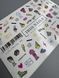 IBDI NAILS Слайдер IBDI NAILS COLOR FUL №66 6314 6314 фото 2