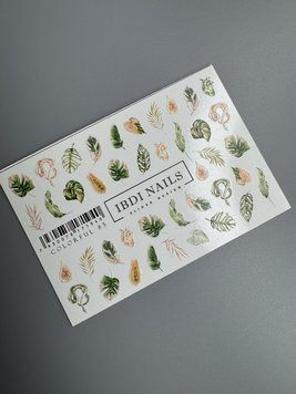 IBDI NAILS Слайдер IBDI NAILS COLOR FUL №85 6333 6333 фото