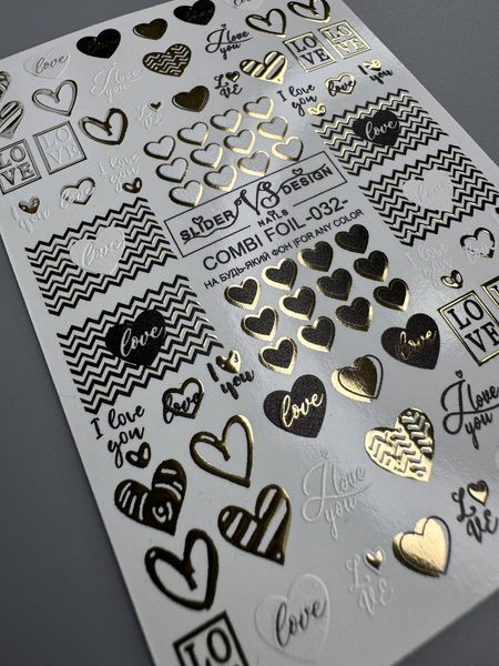 Слайдер COMBI FOIL №032 7577 7577-14646 фото