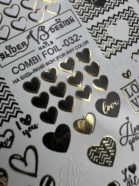 Слайдер COMBI FOIL №032 7577 7577-14646 фото