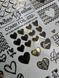 Слайдер COMBI FOIL №032 7577 7577-14646 фото 3