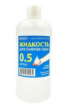 Рідина для зняття лаку 500мл 2312 2312 фото