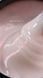 SAGA professional Builder Gel Veil №17 15ml 3726 3726 фото 1