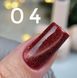 Lukum Гель-лак Magic Cat Gel Polish 04, 10 ml 4659 4659 фото 2