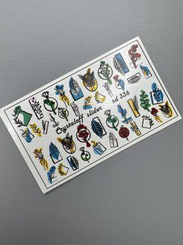 Слайдер-дизайн Crystaloff slider №336 6028 6028-15823 фото