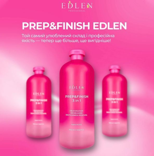 Знежирювач Prep & Finish Watermelon Edlen 1000ml 7073 7073-25563 фото