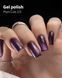 Lukum Гель-лак Plum Cat Gel №3 10ml 5056 5056-25134 фото 3