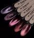 Lukum Гель-лак Plum Cat Gel №3 10ml 5056 5056-25134 фото 4