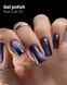 Lukum Гель-лак Plum Cat Gel №5 10ml 5058 5058-25136 фото 3