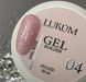 Builder Gel Opal №04 Beige 30ml 3199 3199 фото 3