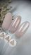 SAGA professional FRENCH BASE №11 15мл 2577 2577 фото 1