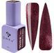 Gel Polish, 12 ml №0156 0023 1000&1 Nights 4621 4621-17828 фото 1