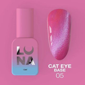 Камуфлююча база Cat Eye Base №5 (13ml) 2685 2685-19240 фото