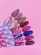 Камуфлююча база Cat Eye Base №5 (13ml) 2685 2685-19240 фото 4