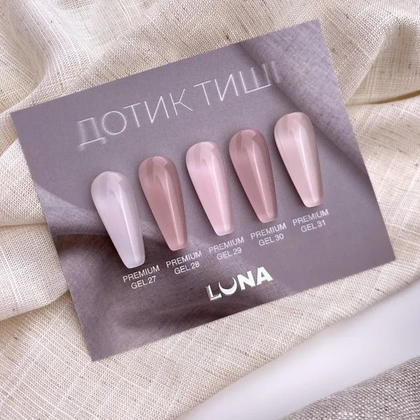 LUNA Гель для нарощування Premium Gel №27 (30ml) 4159 4159-24922 фото