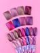 Камуфлююча база Cat Eye Base №6 (13ml) 2686 2686-19241 фото 7