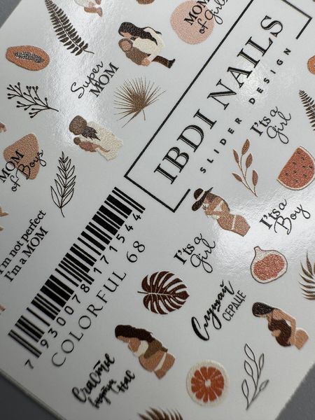 IBDI NAILS Слайдер IBDI NAILS COLOR FUL №68 6316 6316 фото