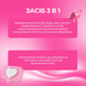 Знежирювач Prep & Finish Apple Edlen 1000ml 7069 7069-25559 фото 3