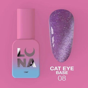 Камуфлююча база Cat Eye Base №8 (13ml) 2688 2688-19243 фото