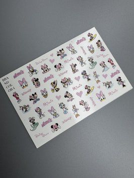 IBDI NAILS Слайдер-дизайн BRAND COLOR №4 6109 6109 фото