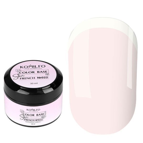 Komilfo Color Base French 022, 30 мл 2491 2491-21903 фото