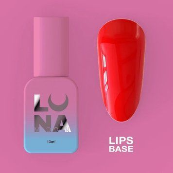 Камуфлююча база Lips Base (13ml) 313-1145 313-1145-19268 фото