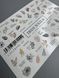 IBDI NAILS Слайдер IBDI NAILS COLOR FUL №69 6317 6317 фото 2
